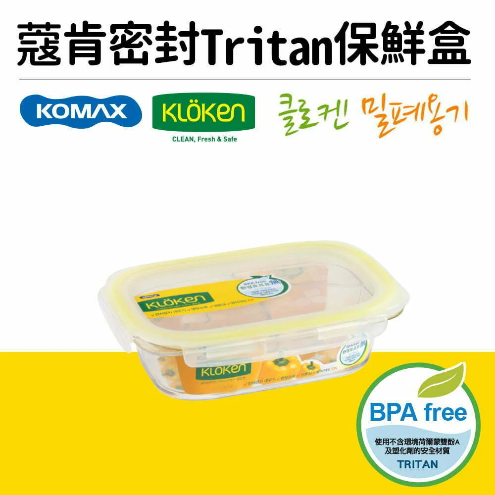 Tplaza+ > Kitchenware > Utensil