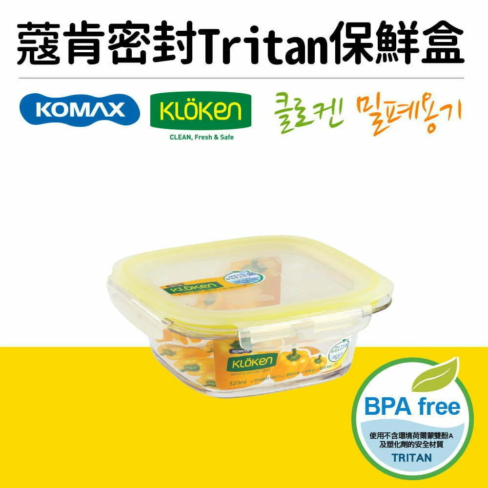 Tplaza+ > Kitchenware > Utensil
