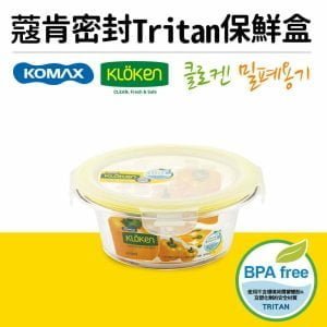 Tplaza+ > Kitchenware > Utensil