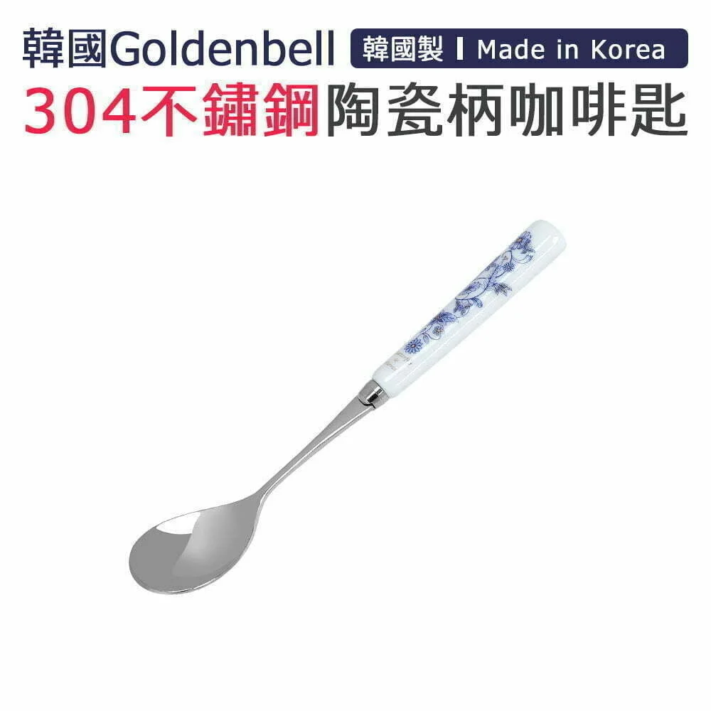 Tplaza+ > Kitchenware > Tableware