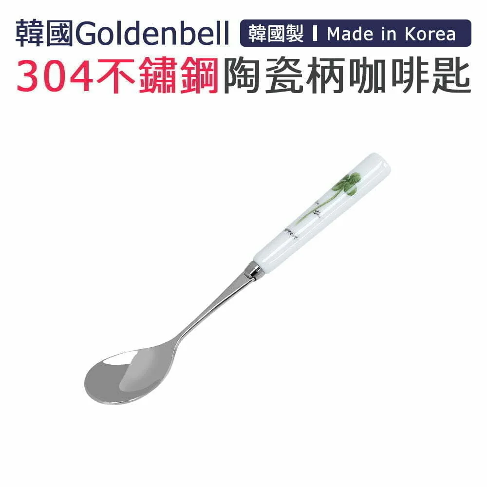 Tplaza+ > Kitchenware > Tableware