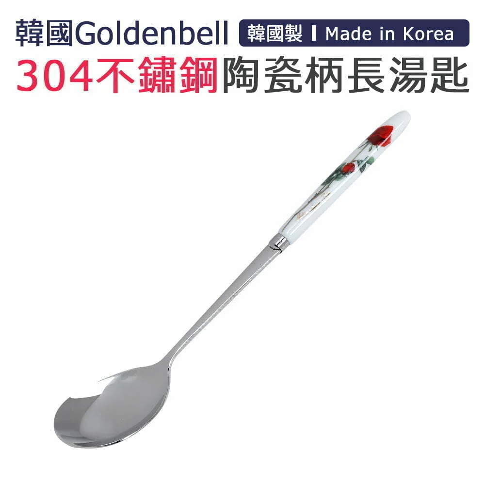 Tplaza+ > Kitchenware > Tableware