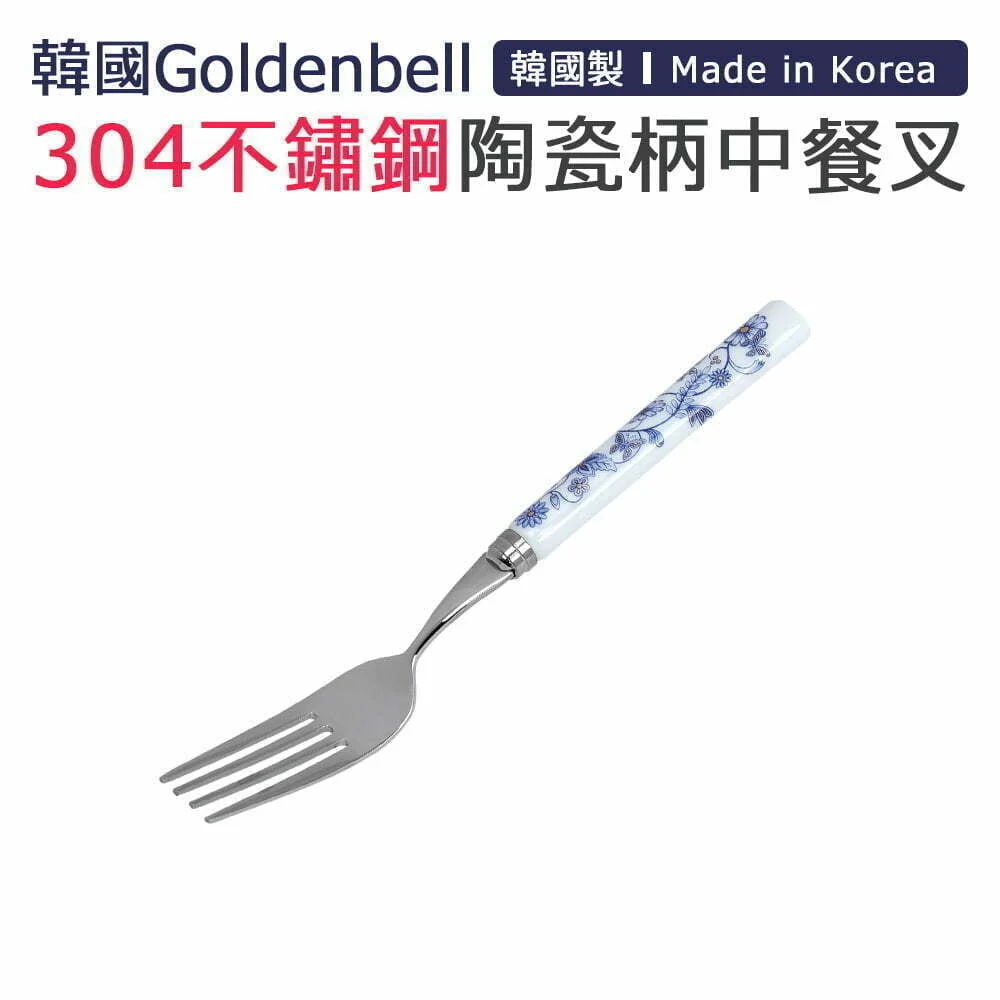 Tplaza+ > Kitchenware > Tableware
