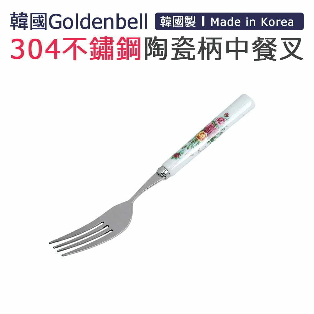 Tplaza+ > Kitchenware > Tableware