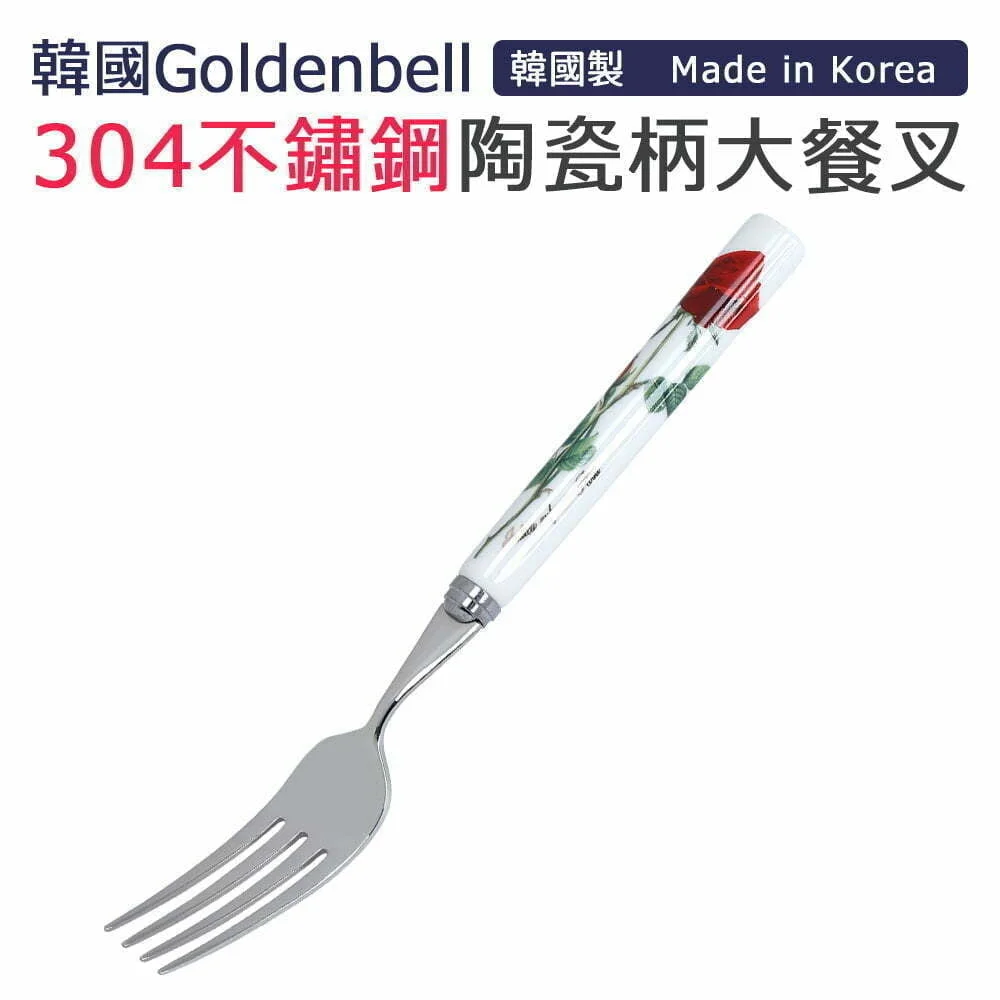 Tplaza+ > Kitchenware > Tableware