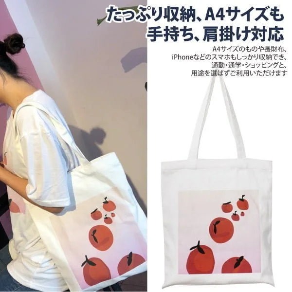 Tplaza+ > Bag > Shoulder & Belt Bag