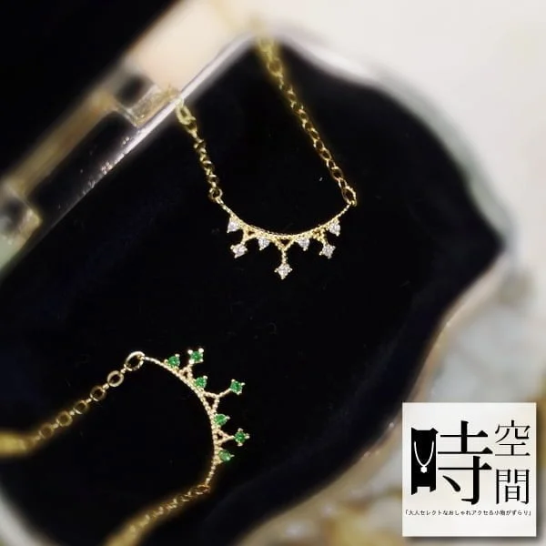 Tplaza+ > Fashion Accessory