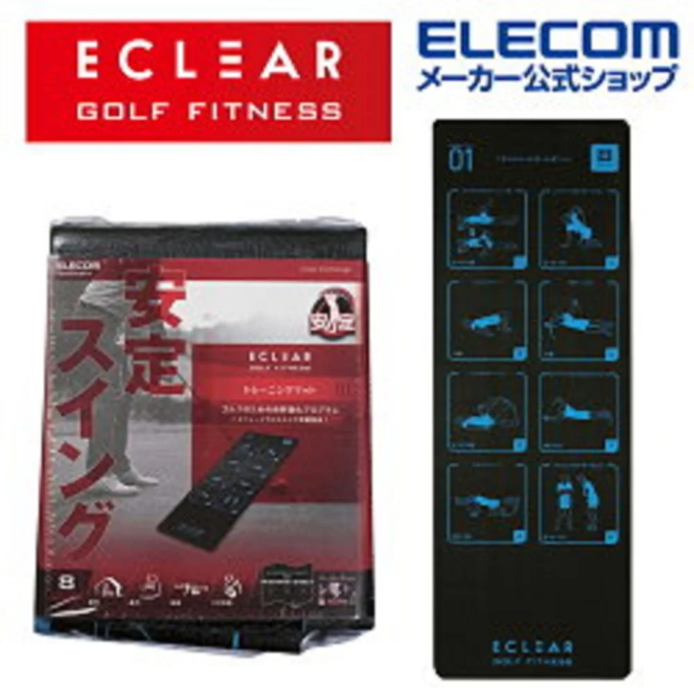 Tplaza+ > Sports & Leisure > Fitness