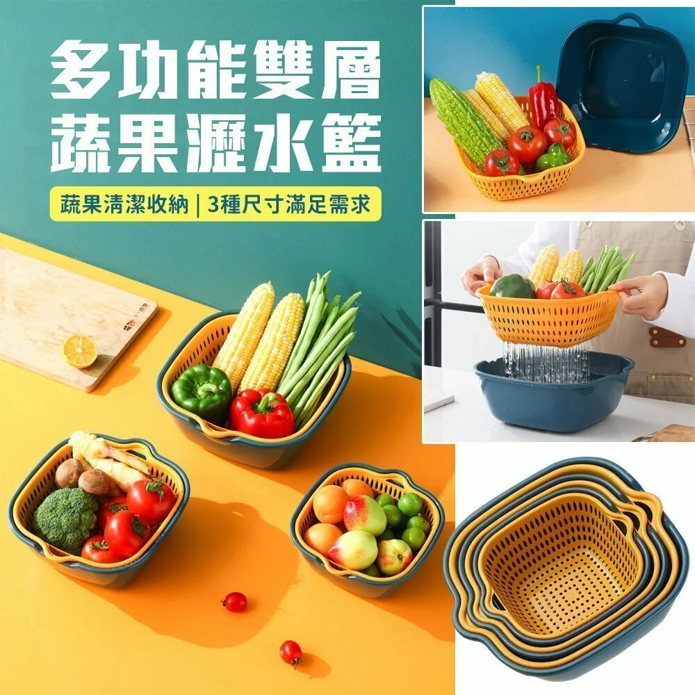 Tplaza+ > Kitchenware