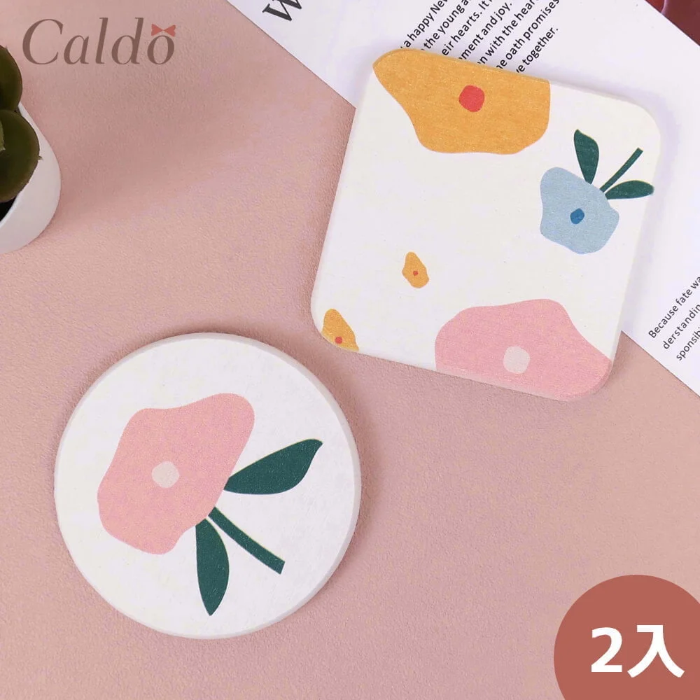Tplaza+ > Kitchenware > Tableware