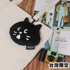 Tplaza+ > Bag > Wallet & Purse