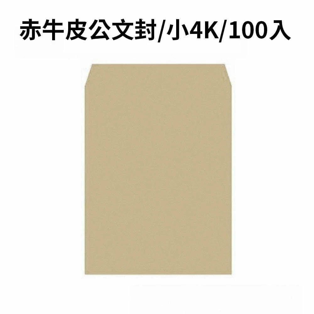 Tplaza+ > Stationery > Stationery Accessory