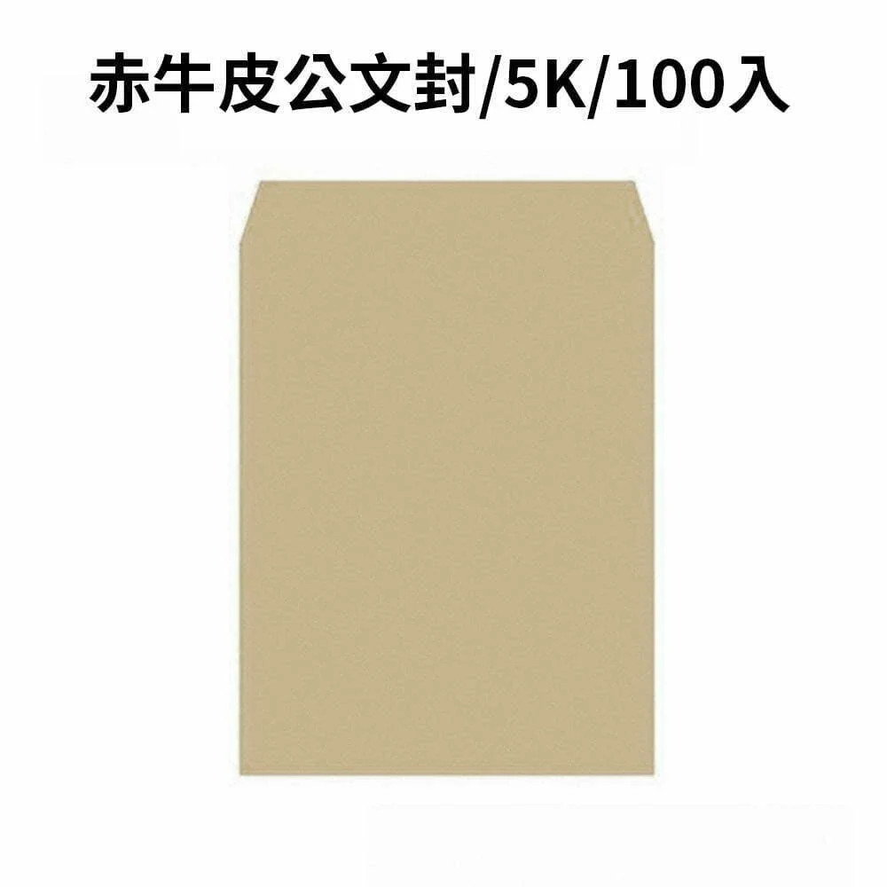 Tplaza+ > Stationery > Stationery Accessory