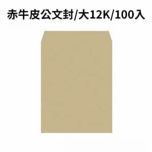 Tplaza+ > Stationery > Stationery Accessory