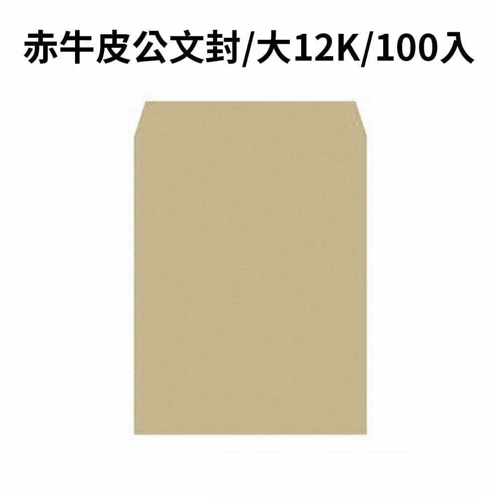 Tplaza+ > Stationery > Stationery Accessory