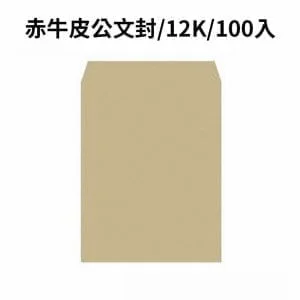 Tplaza+ > Stationery > Stationery Accessory