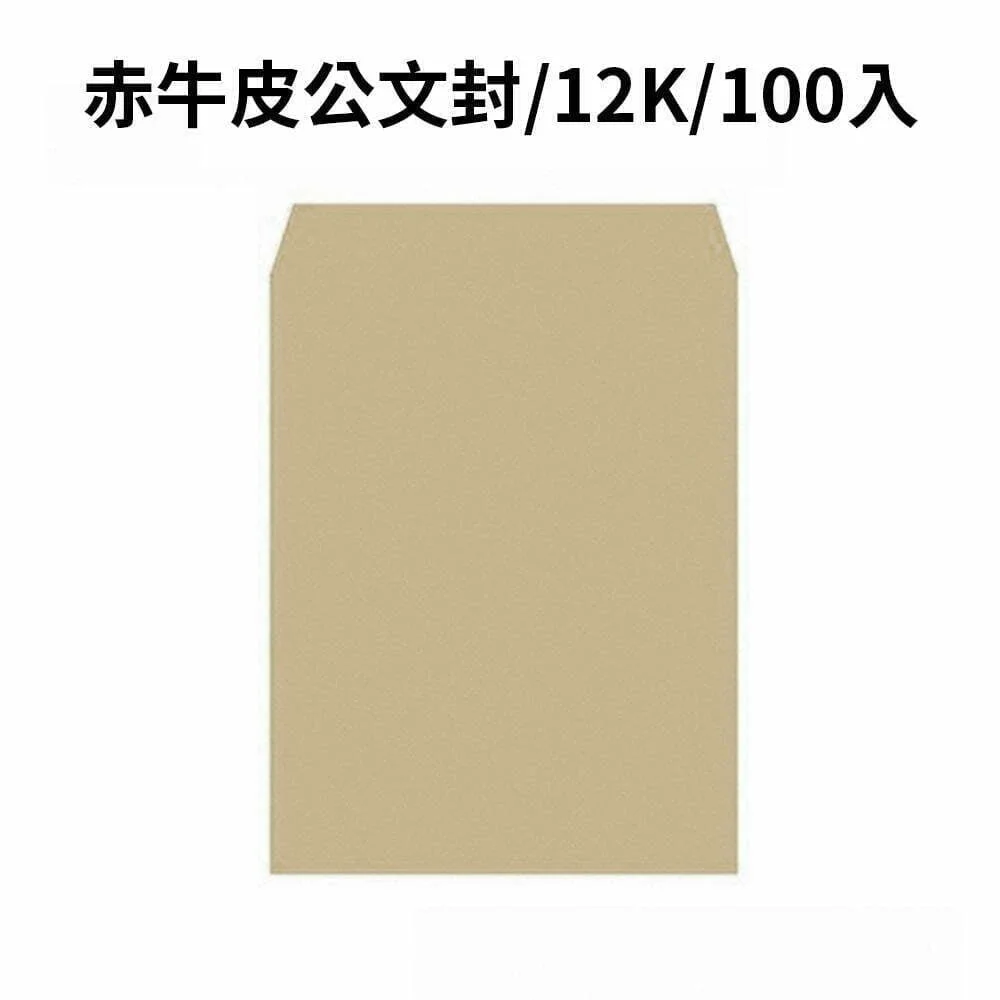 Tplaza+ > Stationery > Stationery Accessory