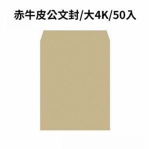 Tplaza+ > Stationery > Stationery Accessory