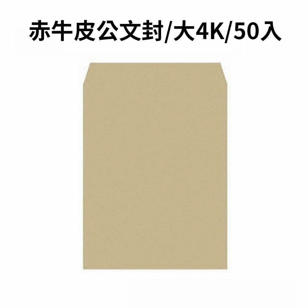Tplaza+ > Stationery > Stationery Accessory