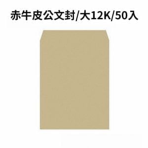 Tplaza+ > Stationery > Stationery Accessory