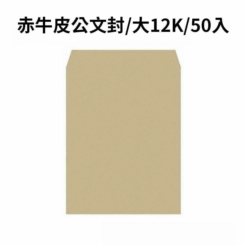 Tplaza+ > Stationery > Stationery Accessory