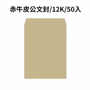 Tplaza+ > Stationery > Stationery Accessory