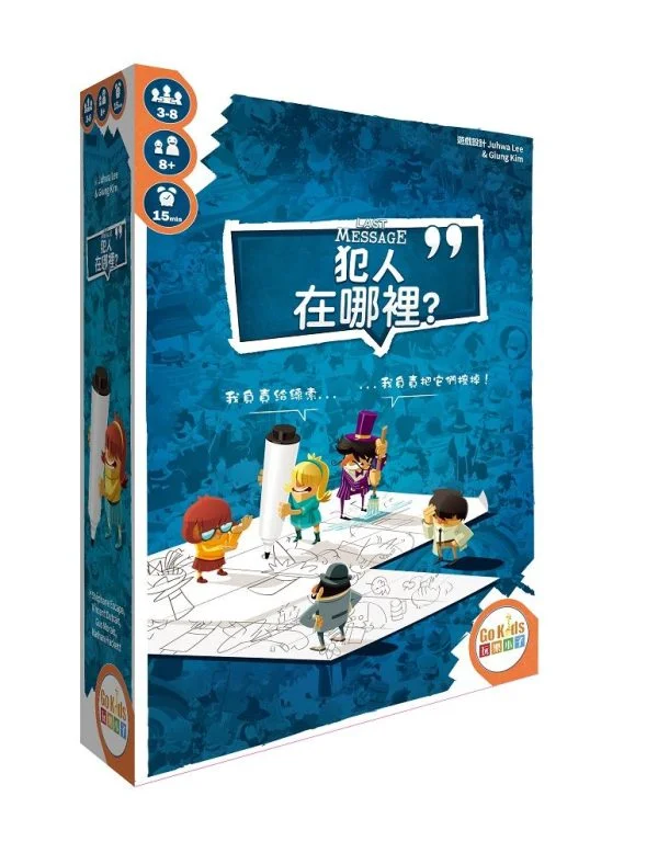 Tplaza+ > Toy & Game > Board Game