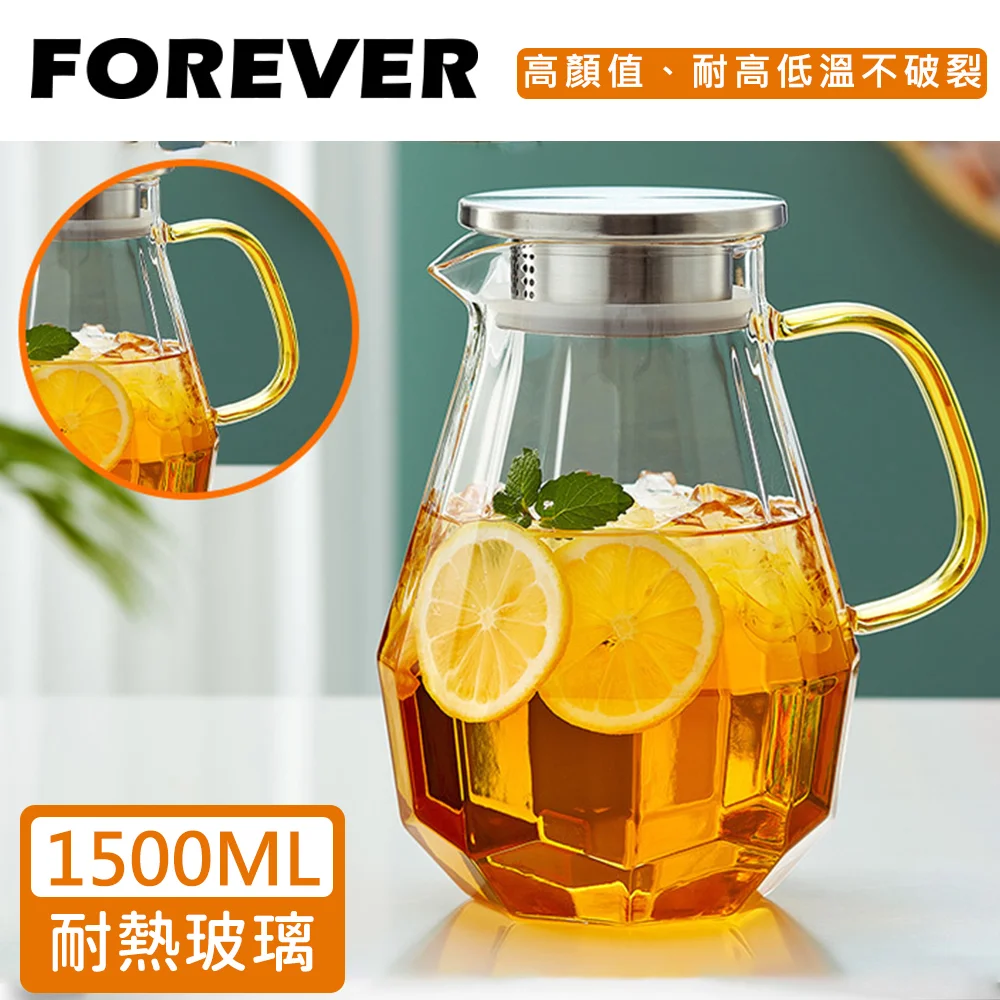 Tplaza+ > Kitchenware > Tableware