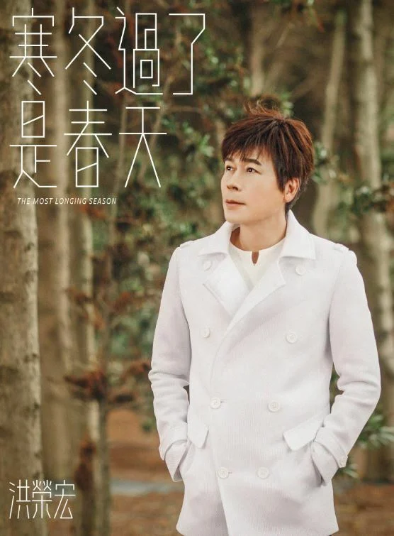 Tplaza+ > CD > Mandarin Music