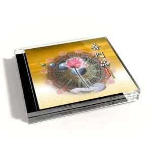 Tplaza+ > CD > Special