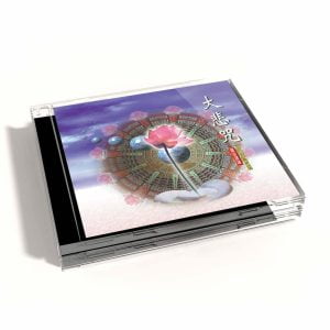 Tplaza+ > CD > Special