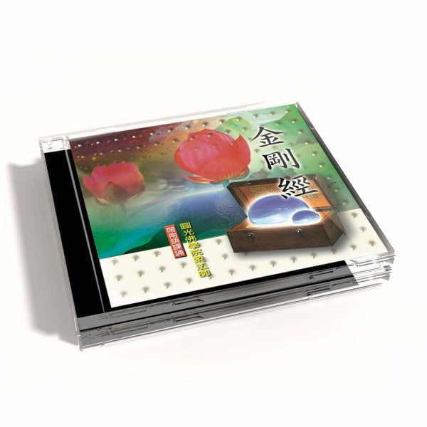 Tplaza+ > CD > Special