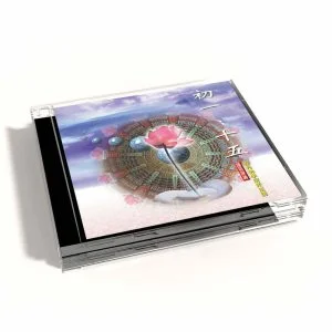 Tplaza+ > CD > Special