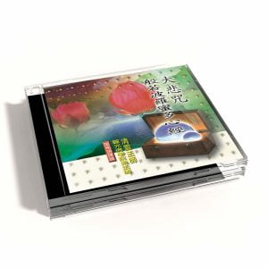 Tplaza+ > CD > Special