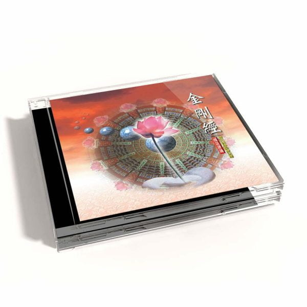 Tplaza+ > CD > Special