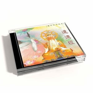Tplaza+ > CD > Special