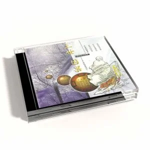 Tplaza+ > CD > Special