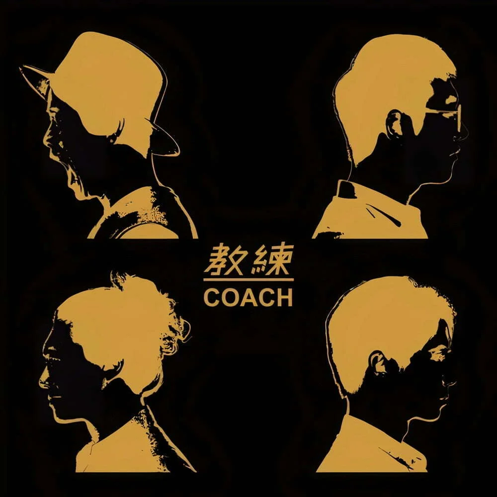 Tplaza+ > CD > Mandarin Music