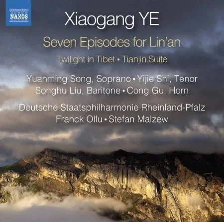 Tplaza+ > CD > Classical Music