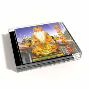 Tplaza+ > CD > Special