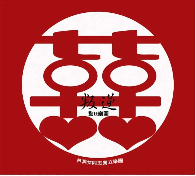 Tplaza+ > CD > Mandarin Music