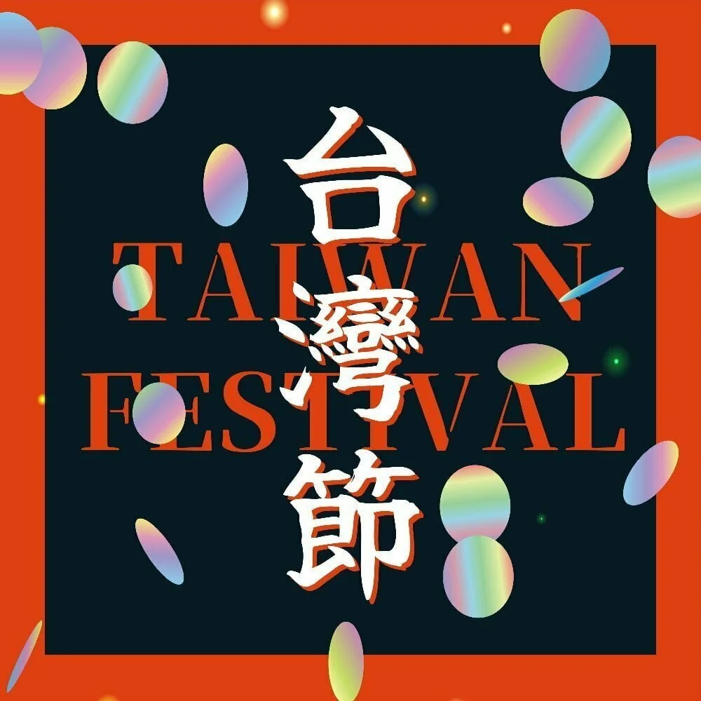 Tplaza+ > CD > Mandarin Music