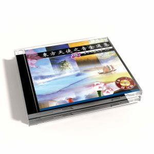 Tplaza+ > CD > Special