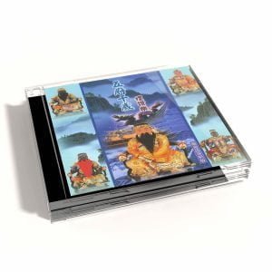 Tplaza+ > CD > Special