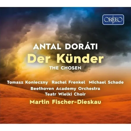Tplaza+ > CD > Classical Music