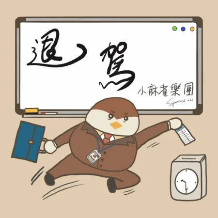 Tplaza+ > CD > Mandarin Music