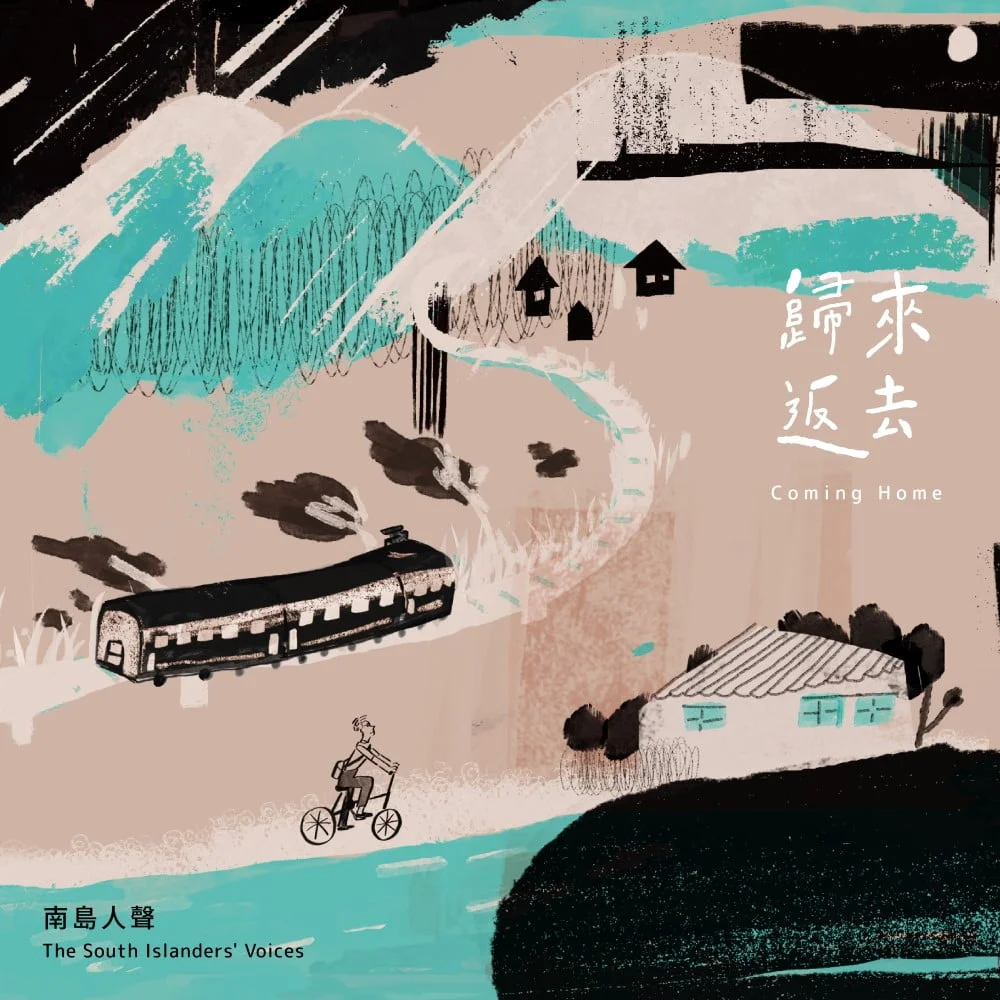 Tplaza+ > CD > Mandarin Music