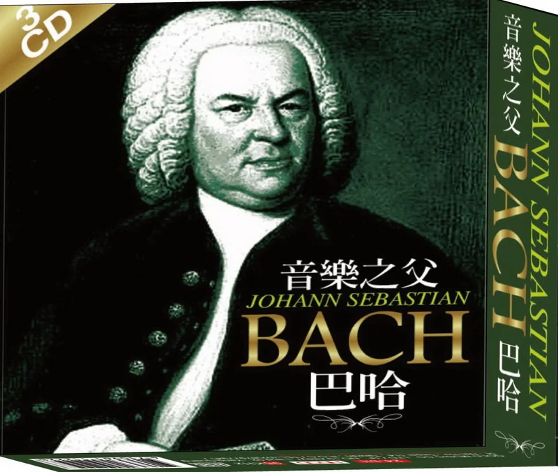 Tplaza+ > CD > Classical Music