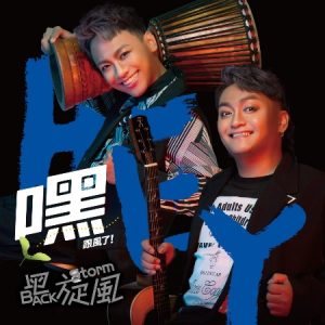 Tplaza+ > CD > Mandarin Music