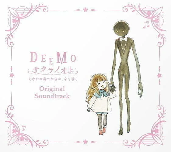 Tplaza+ > CD > J POP